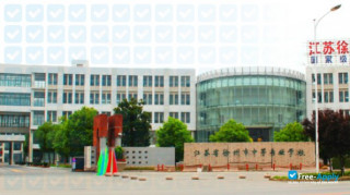 Miniatura de la Xuzhou Open University #9