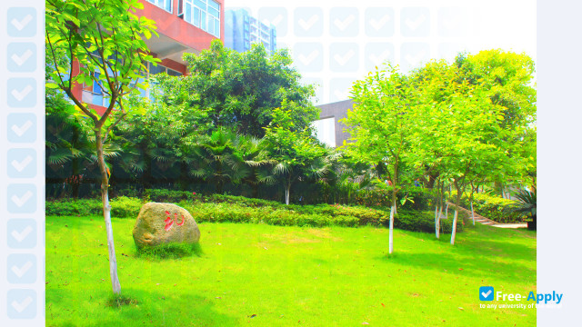 Photo de l’Chongqing Medical and Pharmaceutical College #9