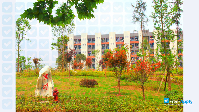 Photo de l’Chongqing Medical and Pharmaceutical College #8