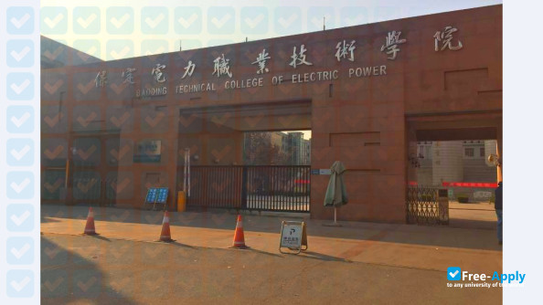 Baoding Electrical Power Vocational and Technical College photo #7