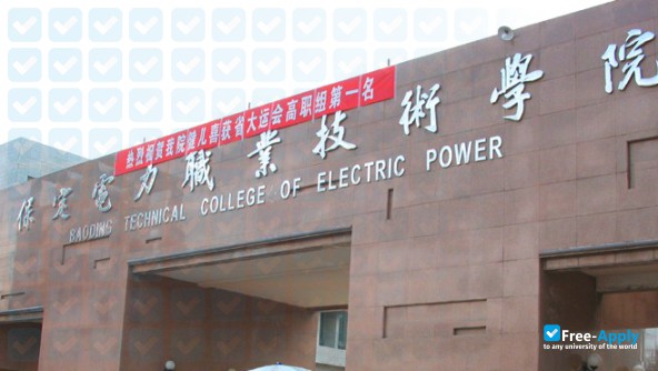 Baoding Electrical Power Vocational and Technical College photo #7