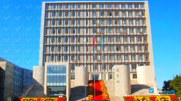 Baoding Electrical Power Vocational and Technical College photo #4