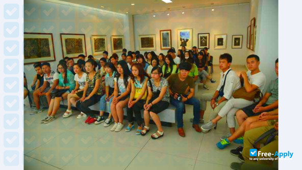 Art College Inner Mongolia University photo #5