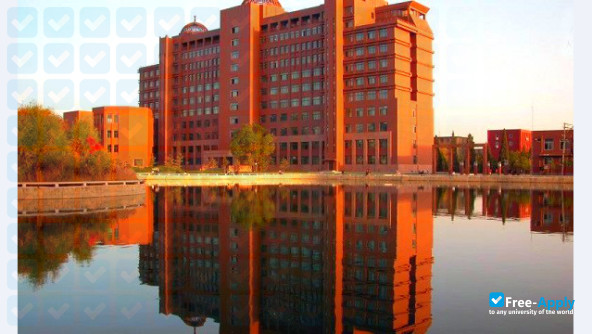 Art College Inner Mongolia University фотография №6