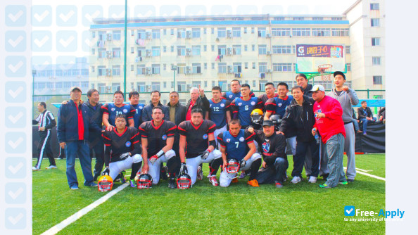 Tianjin University of Sport photo #2
