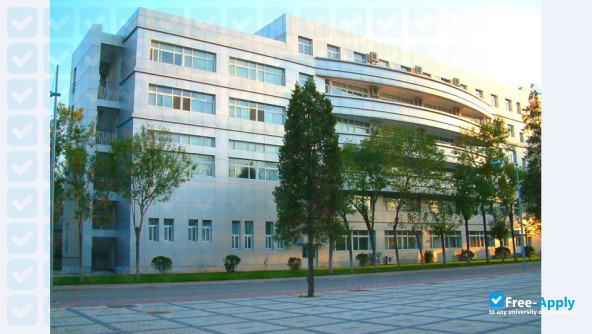 Tianjin University of Sport photo #1