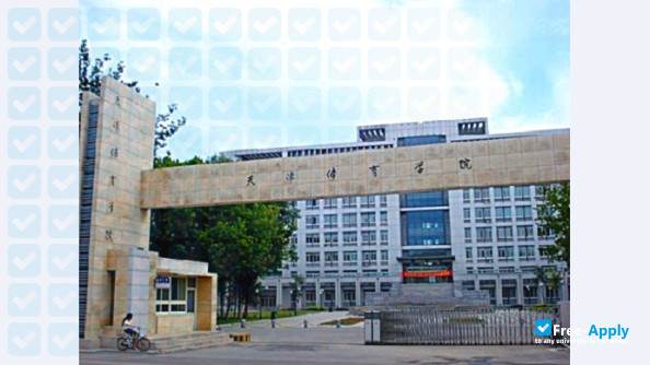 Tianjin University of Sport photo #3