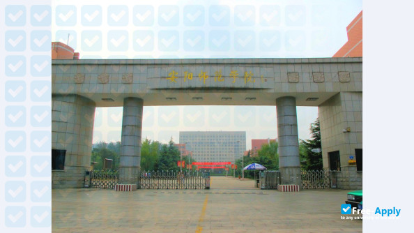Anyang University photo #5