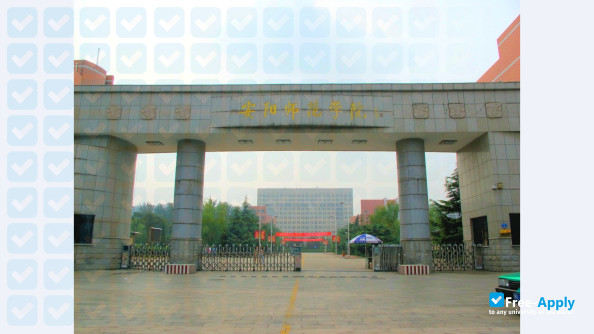 Anyang University фотография №5