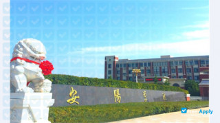 Anyang University миниатюра №4