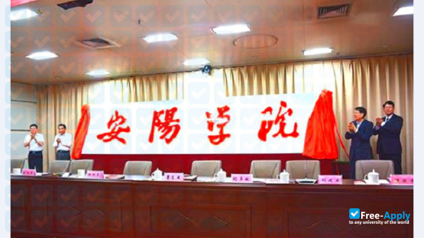 Anyang University photo #2