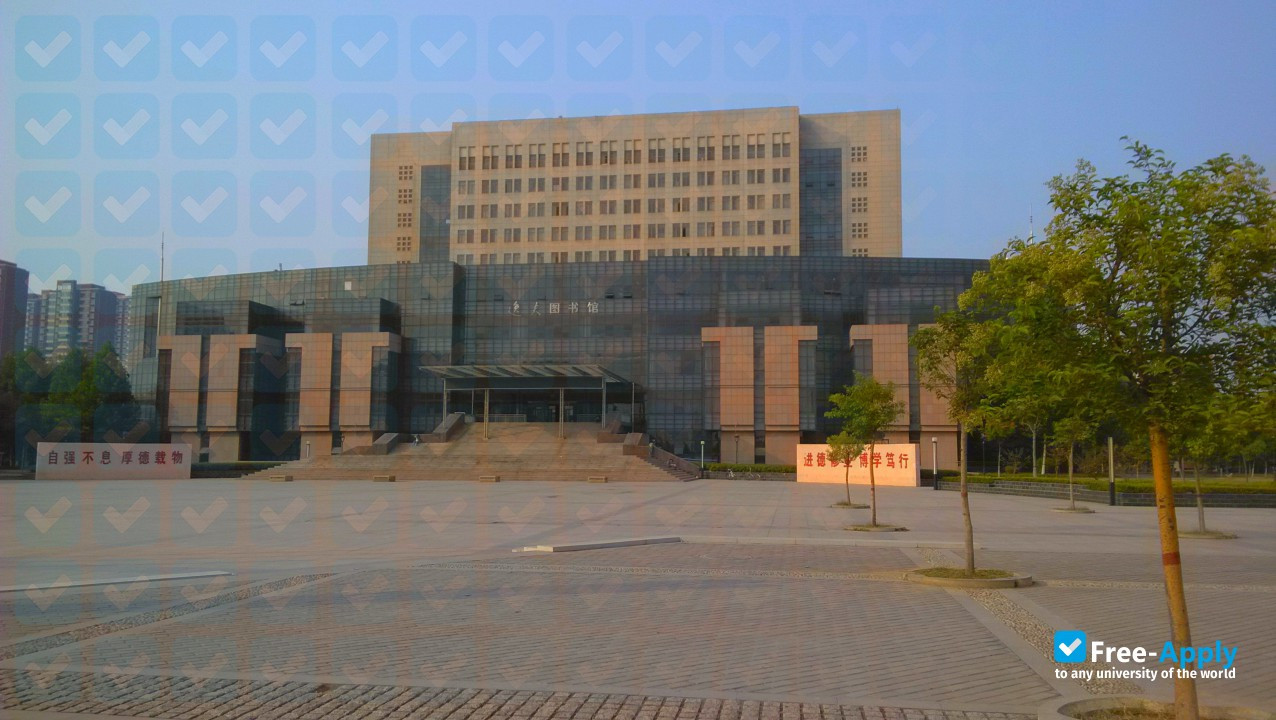 Anyang University photo #3