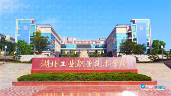 Hubei Industrial Polytechnic фотография №6