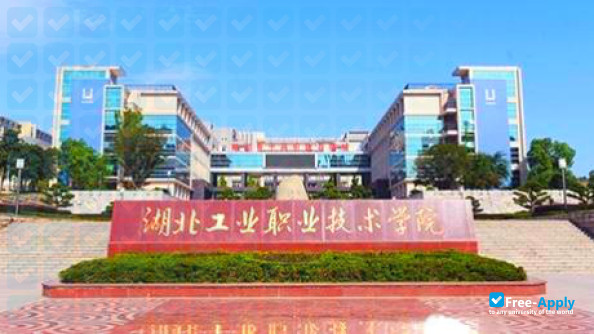 Hubei Industrial Polytechnic фотография №8