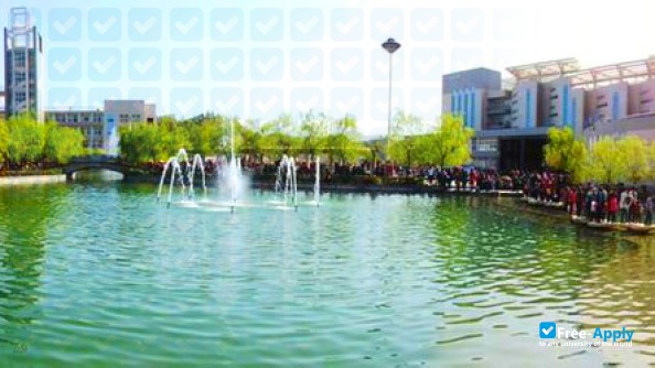 Hubei Industrial Polytechnic фотография №8