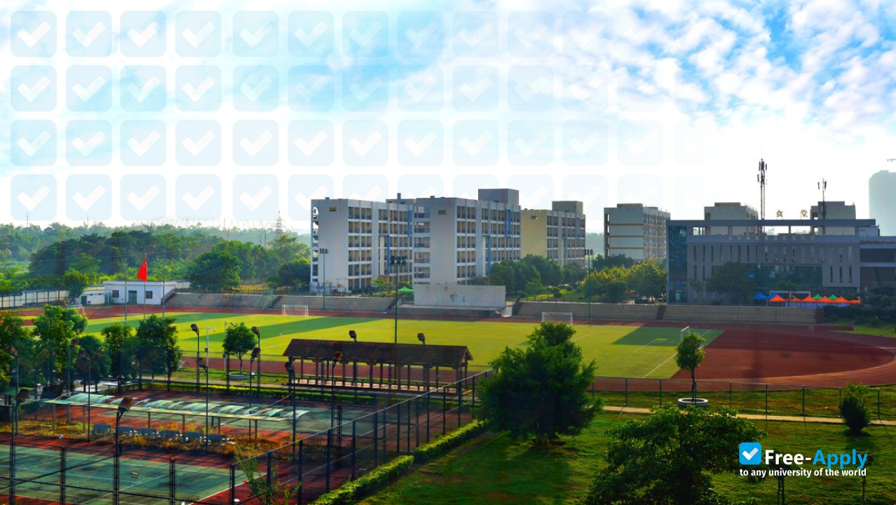 Photo de l’Nanning Prefecture Education College #8