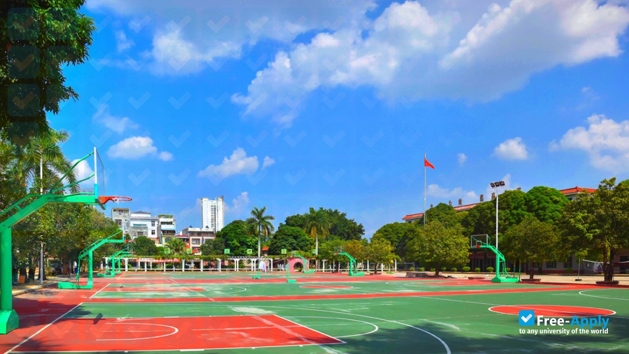 Photo de l’Nanning Prefecture Education College #6