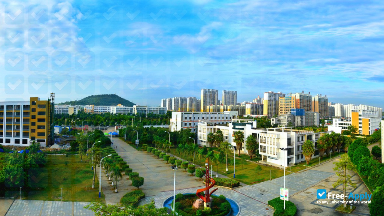 Nanning Prefecture Education College photo