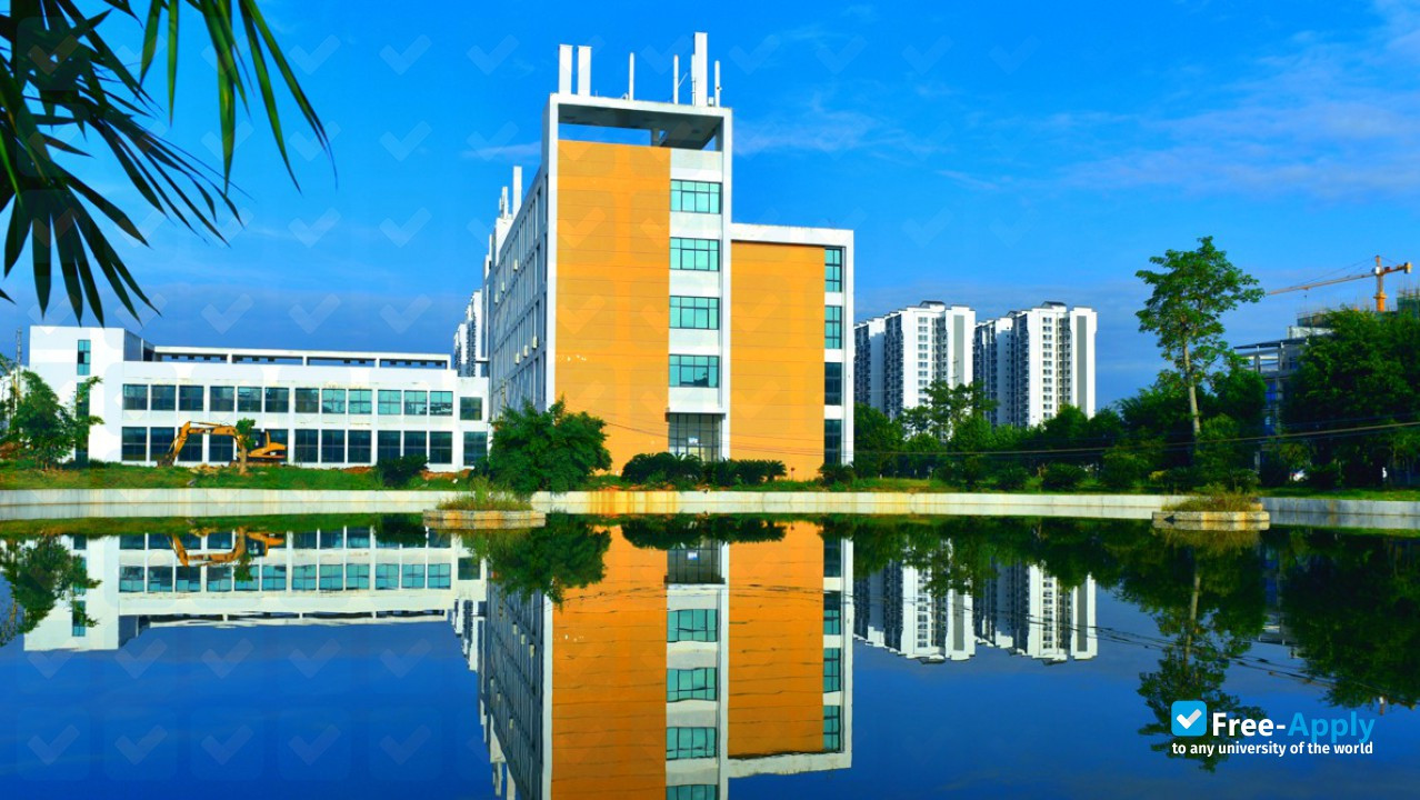Photo de l’Nanning Prefecture Education College #5