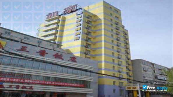 Taiyuan Radio & TV University photo #6