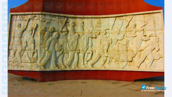 Taiyuan Radio & TV University photo #5