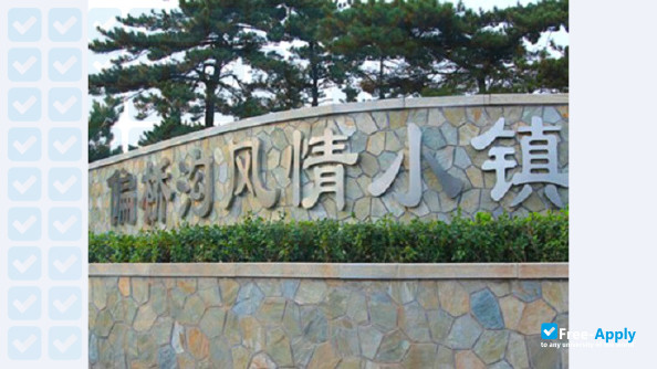 Taiyuan Radio & TV University photo