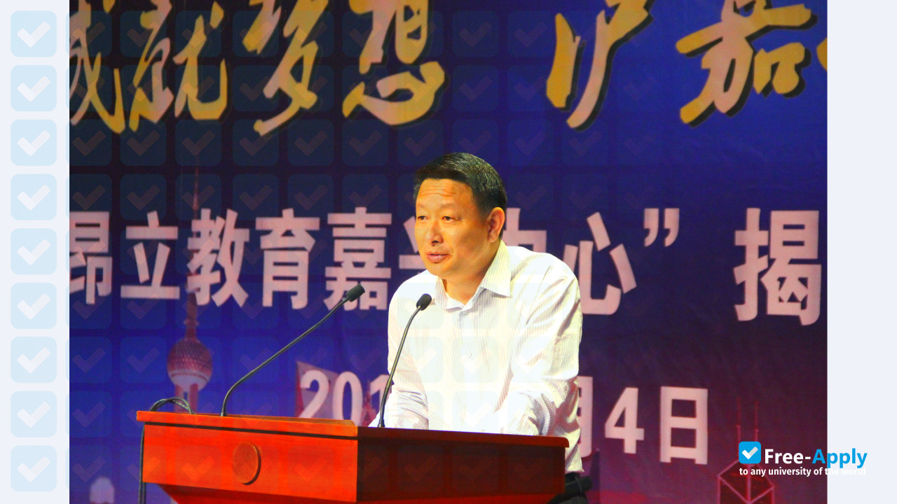 Foto de la Jiaxing Nanyang Polytechnic Institute #4