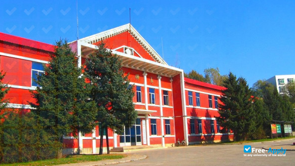 Photo de l’Fushun Teachers College