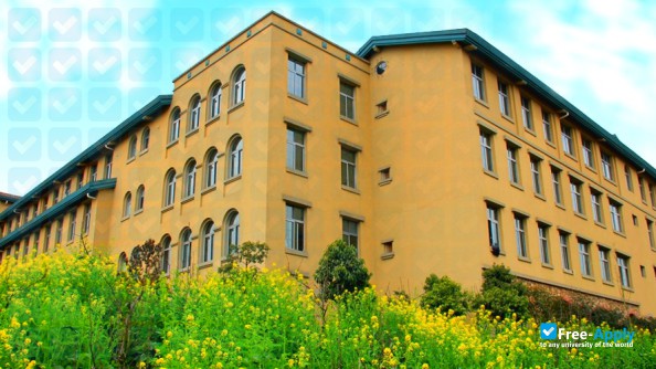 Chongqing Vocational College of Light Industry photo