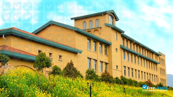 Photo de l’Chongqing Vocational College of Light Industry #4