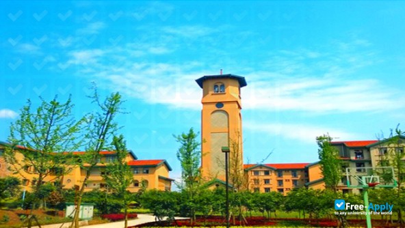 Photo de l’Chongqing Vocational College of Light Industry #6
