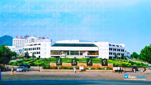Qinzhou University фотография №3