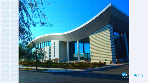 Qinzhou University фотография №2