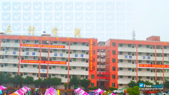Sichuan Sanhe College of Professionals photo #2