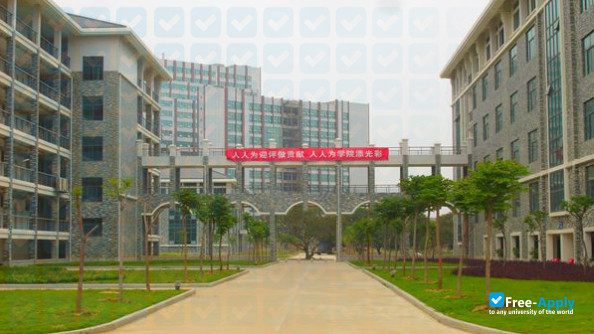 Fujian Jiangxia University фотография №1
