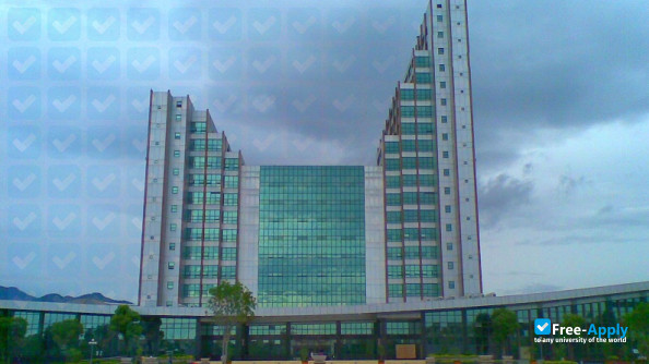 Foto de la Fujian Jiangxia University