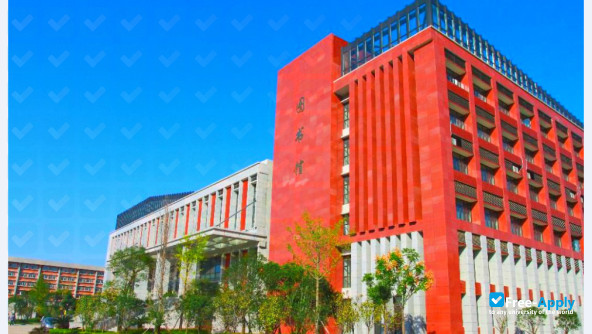 Foto de la Wuchang Institute of Technology #3
