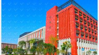 Wuchang Institute of Technology thumbnail #3