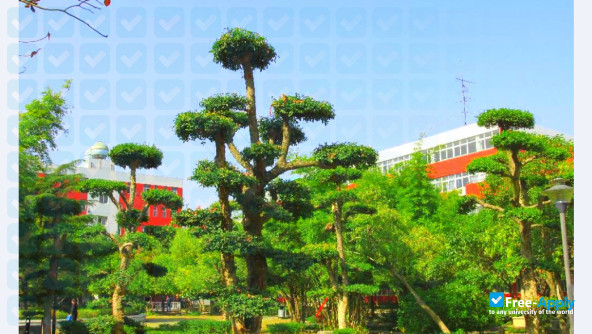 Foto de la Wuchang Institute of Technology #6