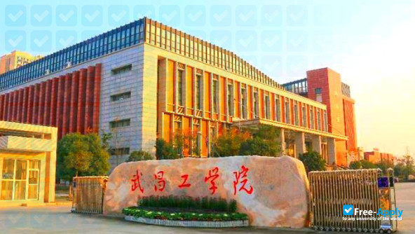 Foto de la Wuchang Institute of Technology #5