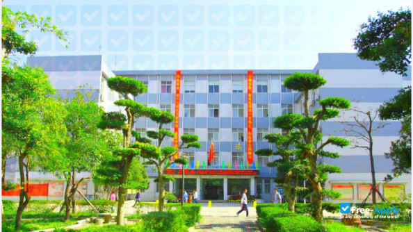 Photo de l’Wuchang Institute of Technology #1