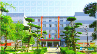 Wuchang Institute of Technology thumbnail #4