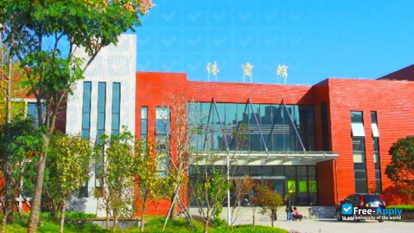 Foto de la Wuchang Institute of Technology #2