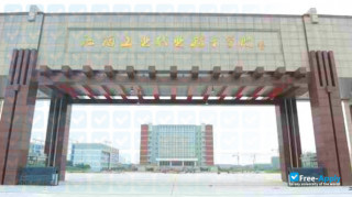 Jiangxi Industry Polytechnic College миниатюра №2
