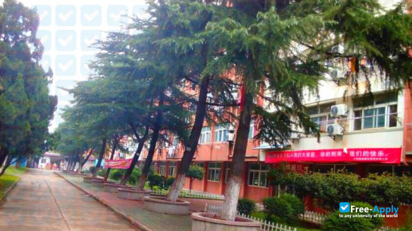 Jiangxi Industry Polytechnic College photo