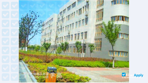 Shazhou Professional Institute of Technology photo #1