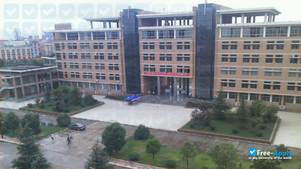 Photo de l’Chuzhou University #4