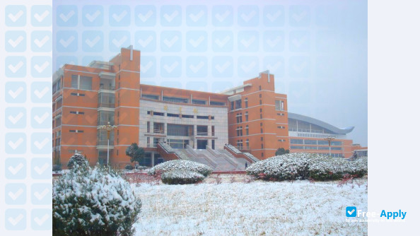 Photo de l’Chuzhou University #5