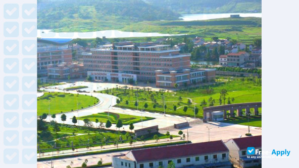 Photo de l’Chuzhou University #3