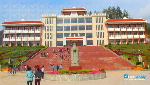 Chongqing Vocational College of Economics and Trade photo #6